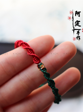 红绿手链女编织莲花铜吊坠绳手绳