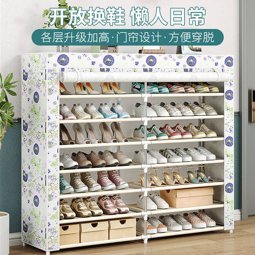 简易鞋柜宿舍出租房用鞋架子家用门口多层大容量防尘储物收纳柜 - 图1