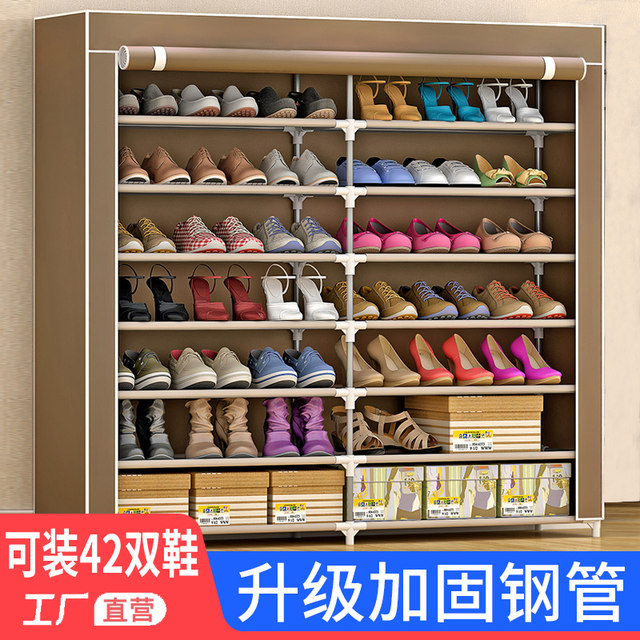 Reinforced steel pipe large shoe rack corridor 2021 hot model