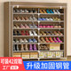 Reinforced steel pipe large shoe rack corridor 2021 hot model