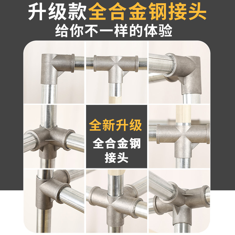  艾格调简易衣柜