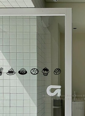 烘焙面包店铺玻璃门防撞腰线