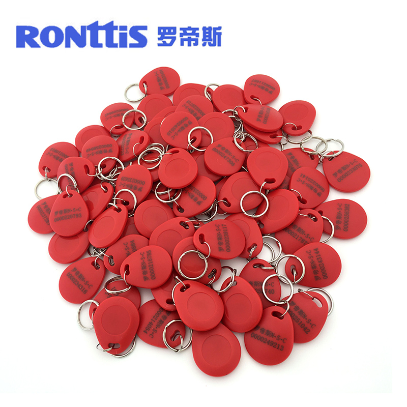 【10个12元】Ronttis 罗帝斯门禁卡一体锁防复制专用智能卡钥匙扣 - 图3