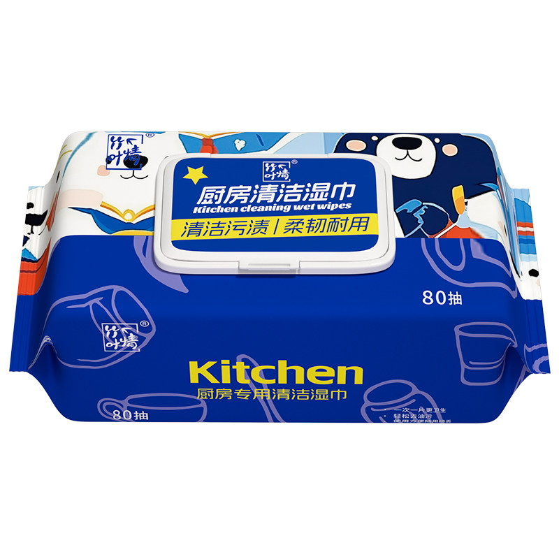 蓝漂80抽大包厨房清洁湿巾去油污加大加厚家用实惠装轻松灶台去污,淘宝优惠券,粉丝福利购,淘宝优惠卷