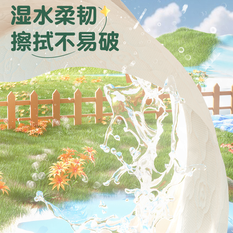 1300张/提蓝漂本色挂式抽纸面巾卫生纸家庭装餐巾纸实惠装手厕纸
