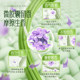 Blue bleach 500g/bag of lavender fragrance household machine hand washing low bubble easy rinse detergent home appliance soft stain removal