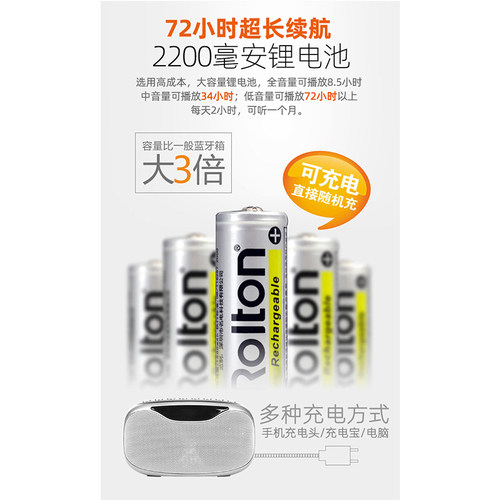 正品国学机经典听读机儿童故事机宝宝睡前胎教磨耳朵神器作文机 - 图2
