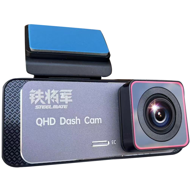 铁将军行车记录仪32g内存免安装全景1080p高清夜视单镜头录制新款 - 图3