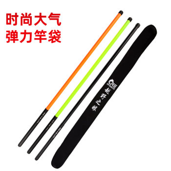 ລົດ off-road desert telescopic flagpole carbon fiber material shaft hard mine outdoor camping ເຕືອນ flagpole