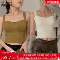 Wear bra with chest cushion free from wearing bra Womens base Lean Silk Warm Underwear Harness Vest Plus Suede Thickened Autumn Winter Wool