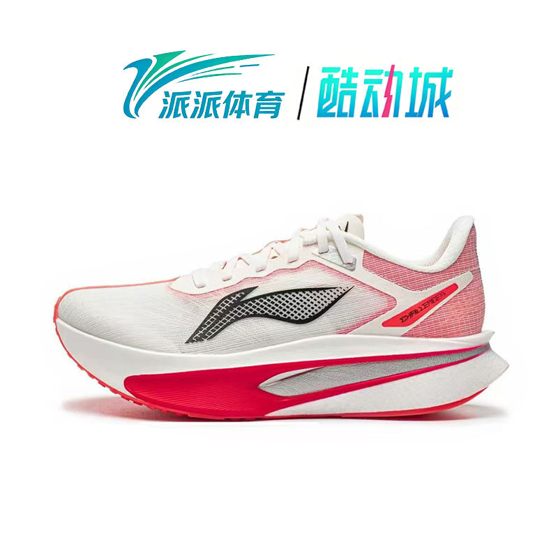 图 2