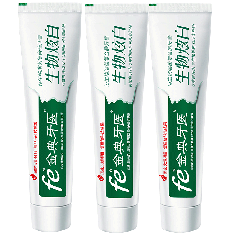 fe金典牙医生物溶菌酶牙膏美白去黄清火口气清新修护牙龈雪豹牙膏 fe金典牙医生物溶菌酶牙膏美白去黄清火口气清新修护牙龈雪豹牙膏