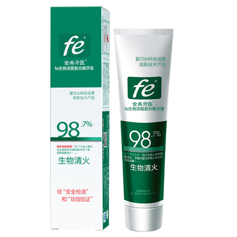 fe金典牙医金典去牙垢结石护龈牙膏 fe金典牙医牙膏