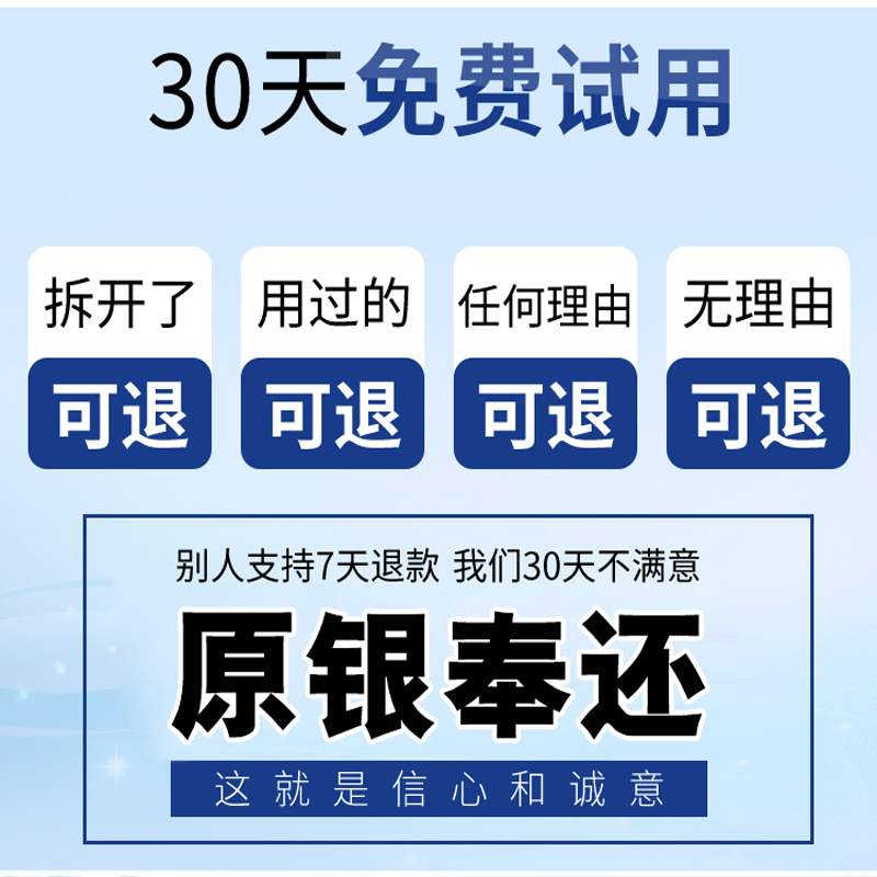 新泽康洗剂新择它抑菌洗液泽他煤焦油去头皮屑神器毛囊专用洗发水-图3