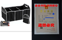 TZIPCOS Portable Collapsle Folding Flat Trunk Auto Organ