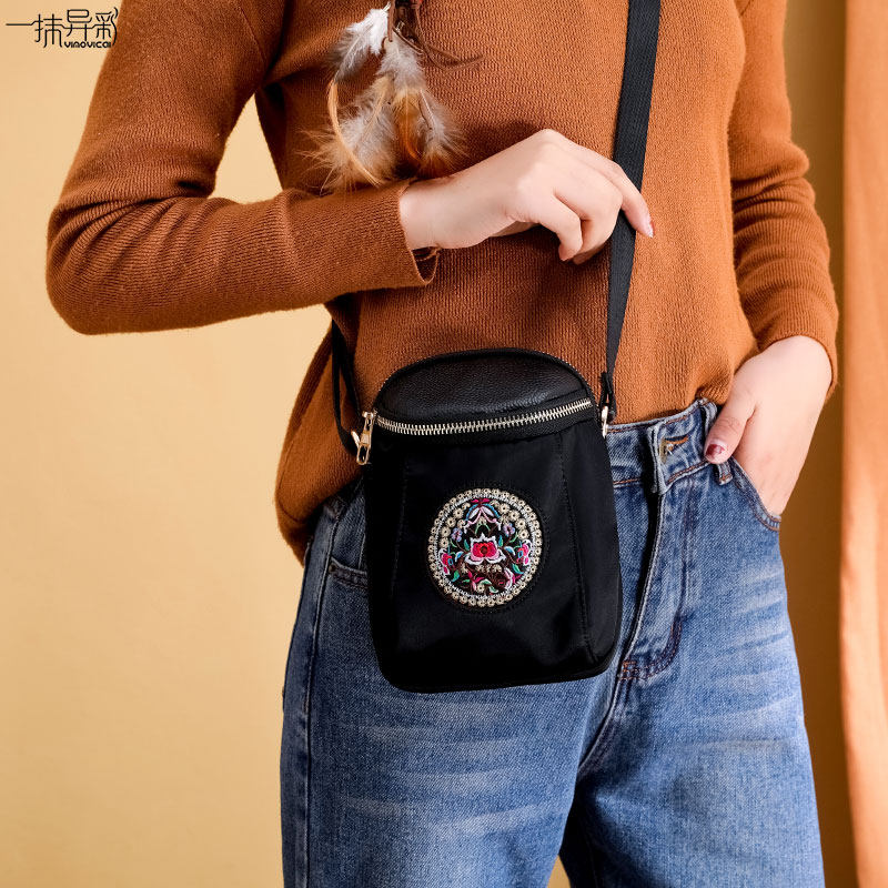 一抹异彩新款迷你多层小斜挎手机包 一抹异彩女士包袋