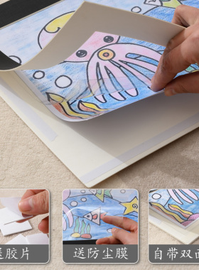 画画作品装裱A4卡纸简约画框相框