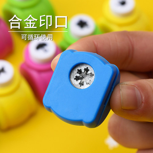 小号压花器爱心雪花压图打花机diy手工配件手帐本材料儿童压花机 - 图0