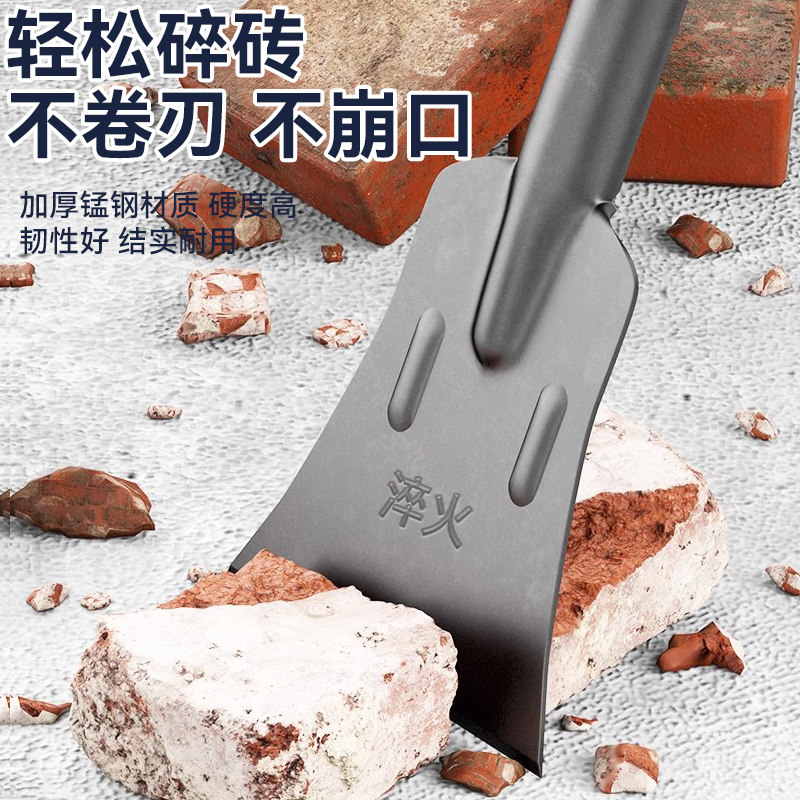 美科冰铲道路除冰铲路面清冰铲锰钢破冰铲子冬天清雪工具户外砸冰,淘宝优惠券,粉丝福利购,淘宝优惠卷