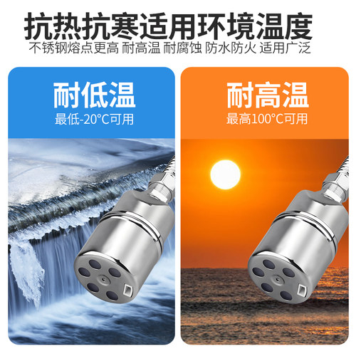 水美科水满自停阀不锈钢浮球阀开关水位控制器自动水满停塔补止池 - 图2