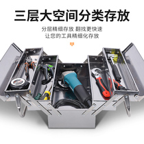 Stainless Steel Toolbox Industrial Grade Tool Containing box Folding home finishing box Multi-functional three-layer thickened with lock