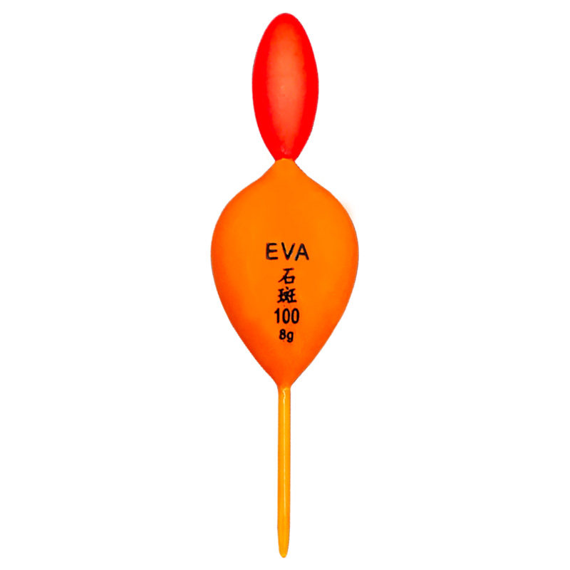 超醒目豆加粗大物大头鱼漂防爆近视防风矶竿远投滑漂专用青鱼专杀,淘宝优惠券,粉丝福利购,淘宝优惠卷