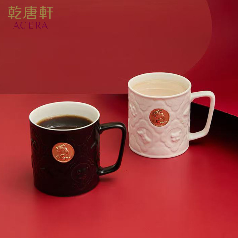 【新年礼物】乾唐轩新款十二生肖马克杯活瓷杯陶瓷杯办公茶杯送礼,淘宝优惠券,粉丝福利购,淘宝优惠卷