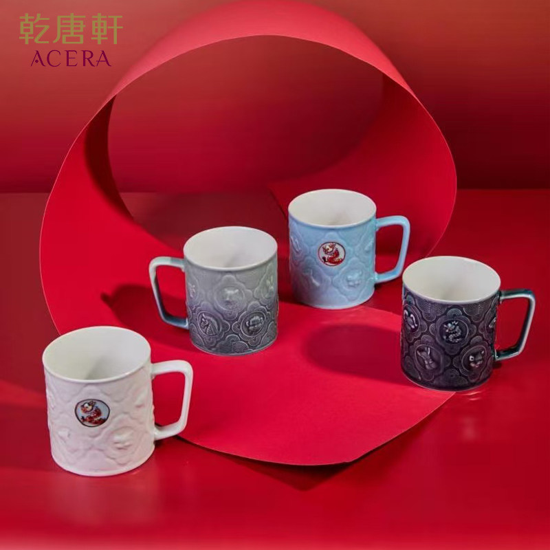 【新年礼物】乾唐轩新款十二生肖马克杯活瓷杯陶瓷杯办公茶杯送礼,淘宝优惠券,粉丝福利购,淘宝优惠卷