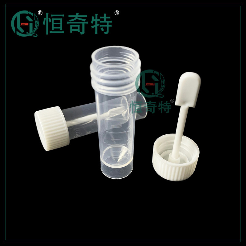 一次性大便管5ml杯灭菌常规化验盒无菌粪便采集收集器采样瓶勺子,淘宝优惠券,粉丝福利购,淘宝优惠卷