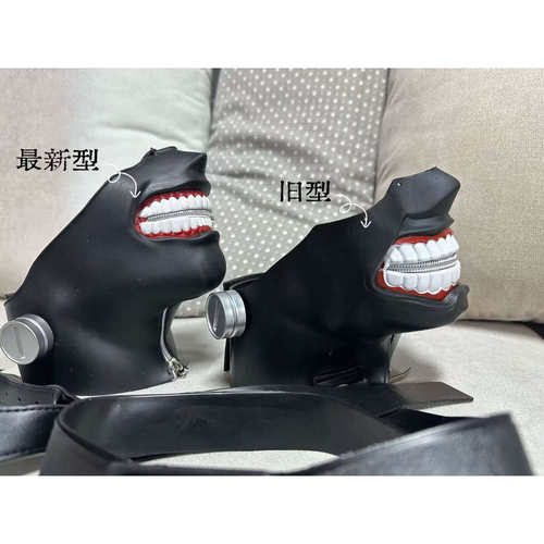 第五代新款3D立体透气食尸鬼cosplay二次元动漫半脸面罩cos面罩 - 图2