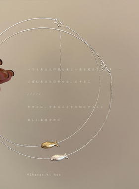 好运锦鲤细金属项圈女简约小众高级感个性时尚气质百搭颈链锁骨链