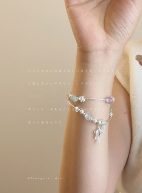 多巴胺猫眼石蝴蝶结长款叠戴手链女ins独特气质清新百搭手环手饰