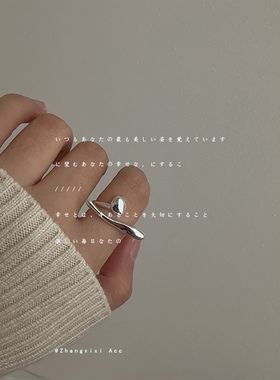 不规则银色设计感戒指指环女小众复古百搭指圈