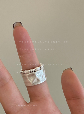 不规则哑光金属双层宽面戒指女小众独特个性精致时尚百搭指环戒子