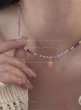 夏季多巴胺彩色水晶串珠天然石项链女小众时尚百搭锁骨链