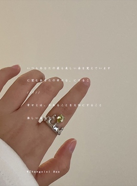 小众设计感锆石皇冠戒指指环女时尚新款气质百搭