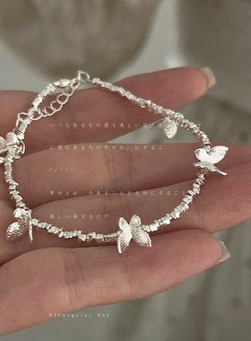 设计感星星碎银蝴蝶轻奢手链女超仙百搭气质女生
