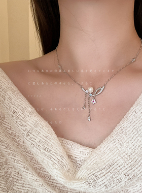 甜妹潮酷彩钻彗星珍珠流苏项链女气质个性时尚潮流百搭颈链锁骨链