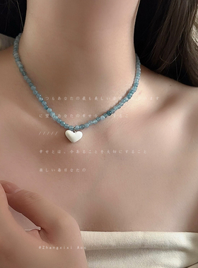蓝色天然石串珠爱心项链女清新温柔时尚精致时尚百搭颈链锁骨链