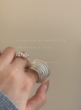 夸张独特多层线圈缠绕戒指女设计感个性小众时尚潮流百搭指环戒子