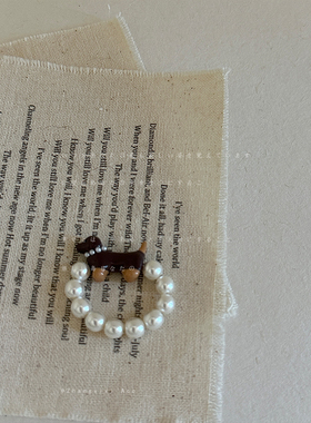 珍珠腊肠狗弹力绳戒指女小众高级感可爱优雅时尚潮流百搭指环戒子