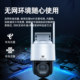 Hikvision 4G final zoom surveillance camera