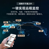 Hikvision 4/8/16-канальный HD NVR видеорегистратор с жестким диском, хост сетевого мониторинга DS-7804N-K1/C