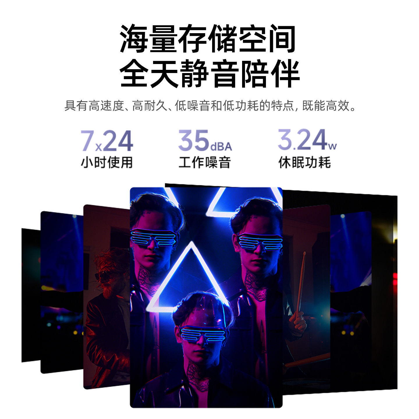 Hikvision home nas private cloud storage