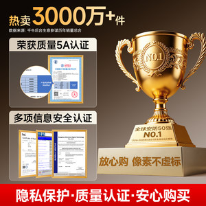 海康威视监控器4G臻全彩2.0摄像头室外夜视360度全景摄影头免流量