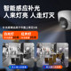 Hikvision plug-free poe monitor camera
