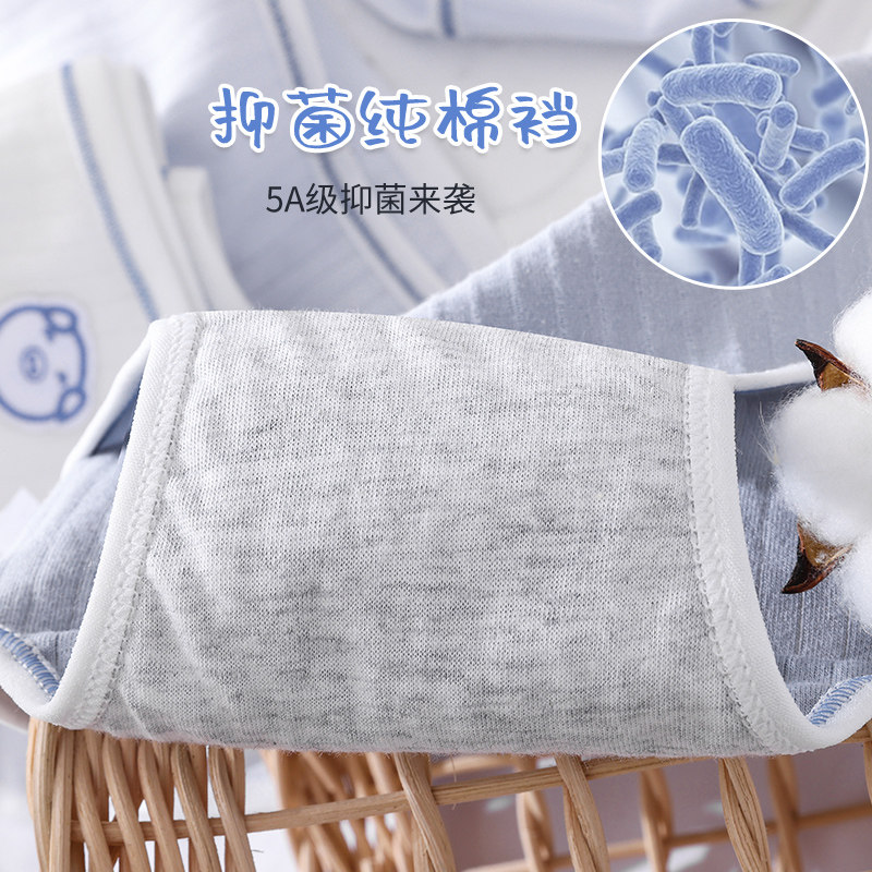  朵彩服饰女三角裤