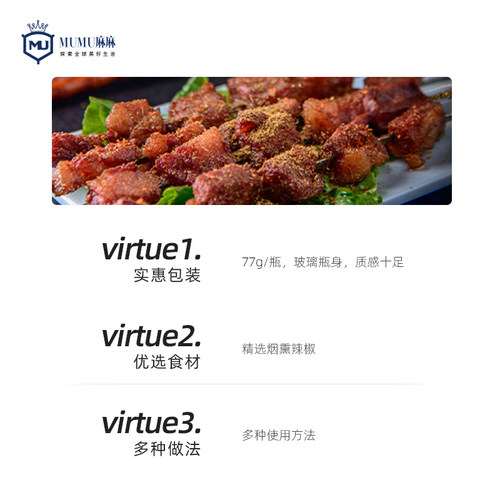 现货~美国Simply Organic烟熏红辣椒粉烧烤料生酮smoked paprika - 图1