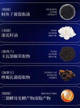 EQED三文鱼次抛精华液 夜间修护DNA钠抚纹修护次抛精华液改善暗沉