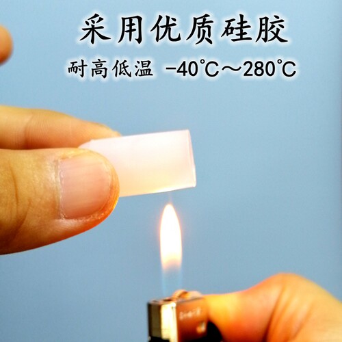现货 耐高温硅胶套 喷涂烤漆电镀喷塑喷砂保护套 螺牙柱子 硅胶帽 - 图1